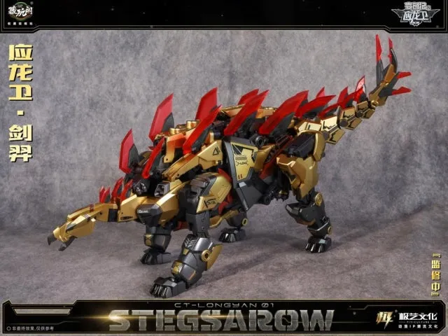 Cang Toys - CT-Longyan-01 - Stegsarow