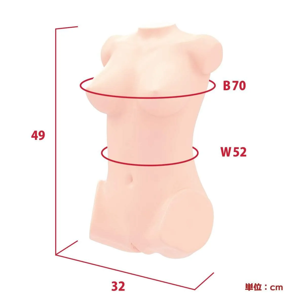 Wild One - Real Body 3D Bone System D Cup Yura Anagawa Doll 9kg (Beige)